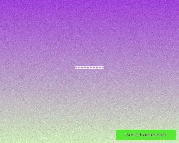 世界杯竞猜胜负技巧与竞猜参与策略数据研判