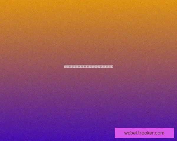 二零二六世界杯电视直播全方位各大平台观看方法与精彩赛事预告数据研判